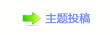 로╦캘楟桹ፎཨ